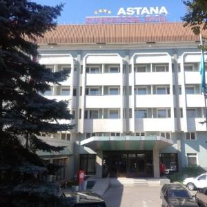 Гостиница Астана Интернейшнл Отель