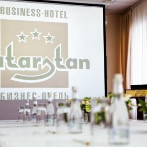 Hotel Tatarstan Business-Hotel
