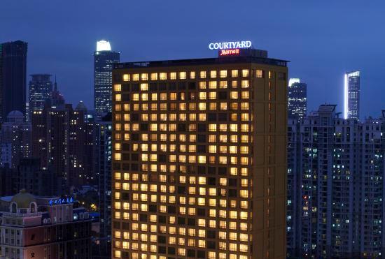 Hotel Courtyard by Marriott Shanghai Central