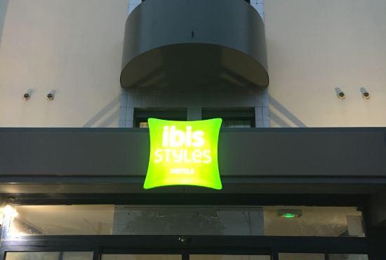 Гостиница Ibis Styles Toulouse Nord Sesquieres