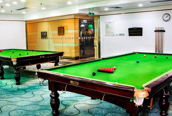 Hotel Holiday Inn Donghua Shenzhen