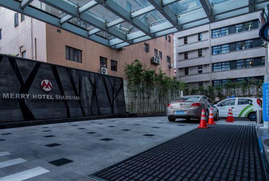Гостиница Merry Hotel Shanghai