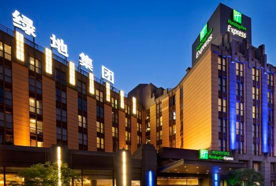 Hotel Holiday Inn Express Shanghai Putuo