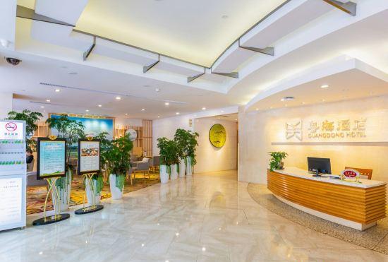 Гостиница Guangdong Hotel Shenzhen