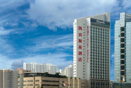 Kempinski Hotel Shenzhen