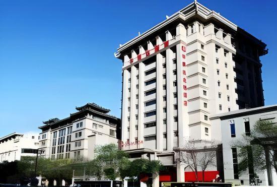 Гостиница Ramada Bell Tower Hotel Xi'an