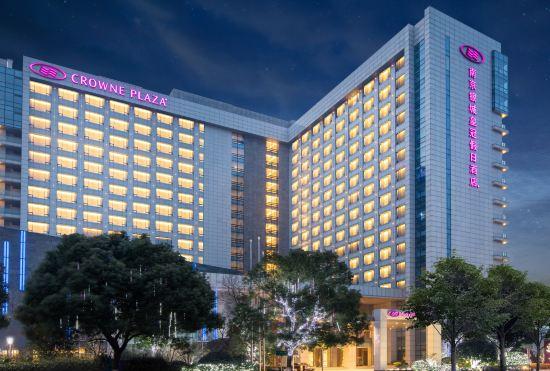 Hotel Crowne Plaza Nanjing Jiangning