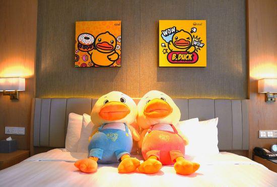 Гостиница Crowne Plaza Shanghai Noah Square