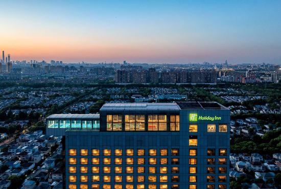 Гостиница Holiday Inn Shanghai Pudong Kangqiao