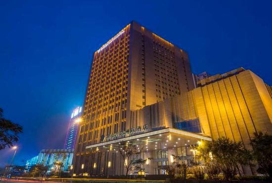 Hotel InterContinental Tangshan