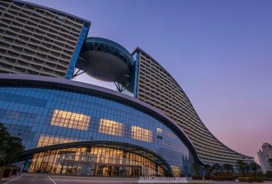 Hotel Intercontinental Wuhan