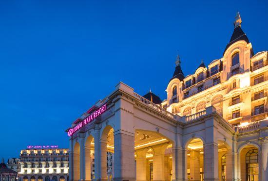 Hotel Crowne Plaza Qingdao Ocean Spring Resort