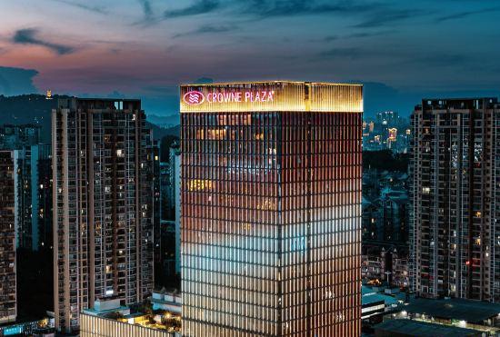 Hotel Crowne Plaza Yibin