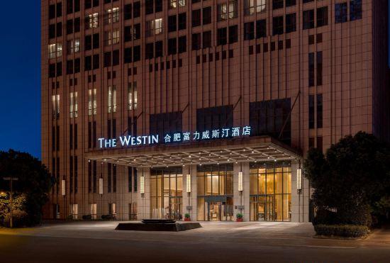 Hotel The Westin Hefei Baohe
