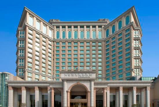 Гостиница Four Points by Sheraton Taicang