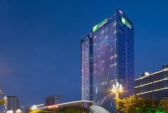 Гостиница Holiday Inn Express Mianyang High-tech Zone