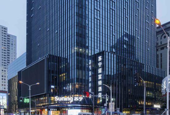 Hotel Novotel Nanjing Central Suning
