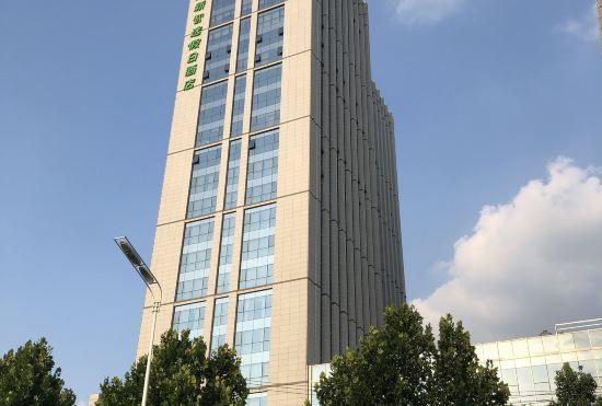 Гостиница Holiday Inn Express Hefei High-tech