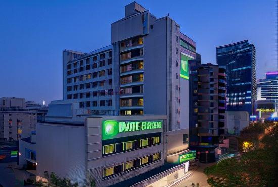 Hotel Holiday Inn Shanghai Hongqiao Central
