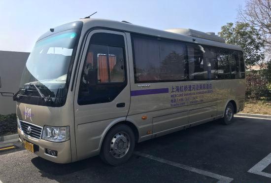 Гостиница Mercure Shanghai Hongqiao South