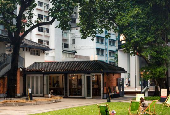 Hotel Ibis Hong Kong North Point