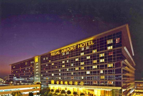 Regal Airport Hotel