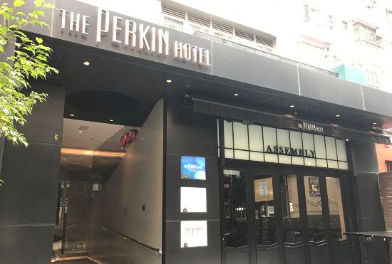 Гостиница The Perkin Hotel