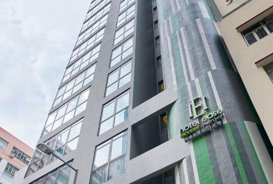 Hotel Ease Access · Tsuen Wan