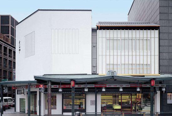 Hotel Resol Trinity Kyoto