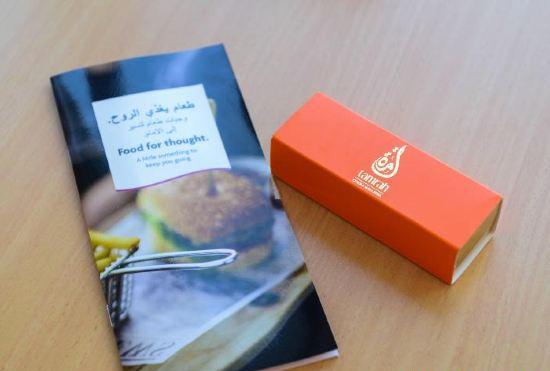 Hotel Crowne Plaza Muscat
