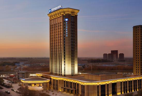 Гостиница Wingate by Wyndham Corpus Christi