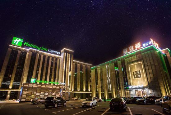 Гостиница Holiday Inn Express Hefei Shushan