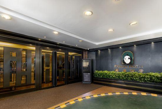 Panda Hotel