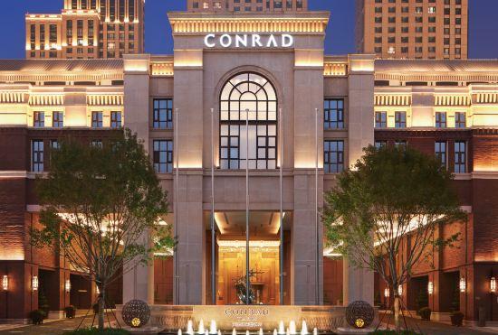 Гостиница Conrad Tianjin