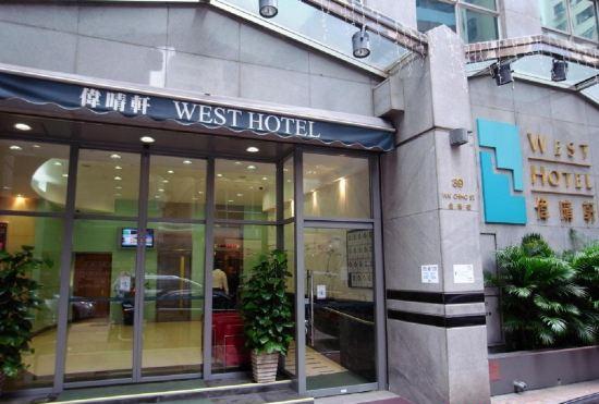 West Hotel