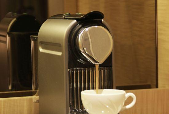 Hotel Conrad Pune