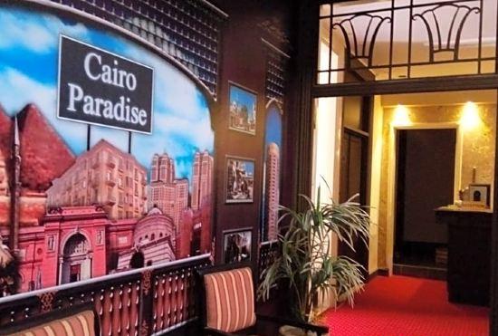 Cairo Paradise Hotel