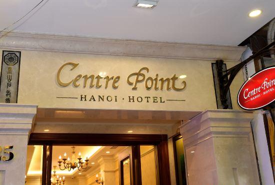 Гостиница Centre Point Hanoi Hotel