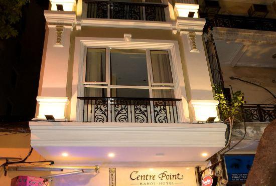 Centre Point Hanoi Hotel