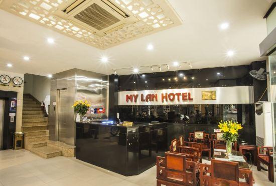 Гостиница My Lan Hanoi Hotel