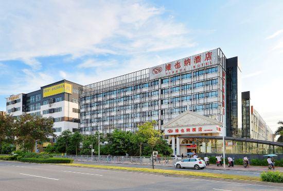 Vienna Hotel (Shenzhen Fuyong Metro Station)