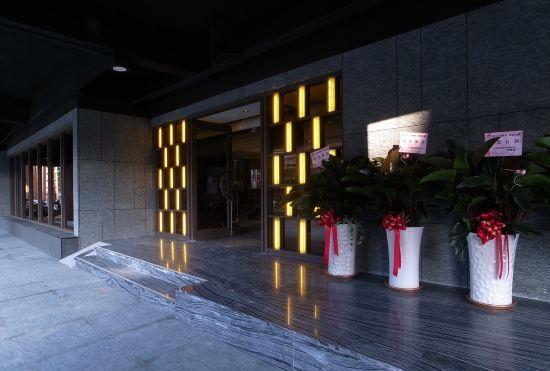 Гостиница Midtown Richardson-Kaohsiung Bo Ai