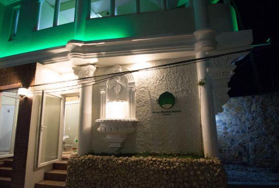 Гостиница Green Monkey Resort Boracay