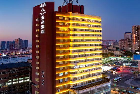 Atour Hotel (Dalian Railway Station)