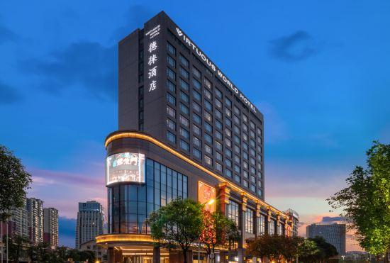 Гостиница Virtuous World Hotel