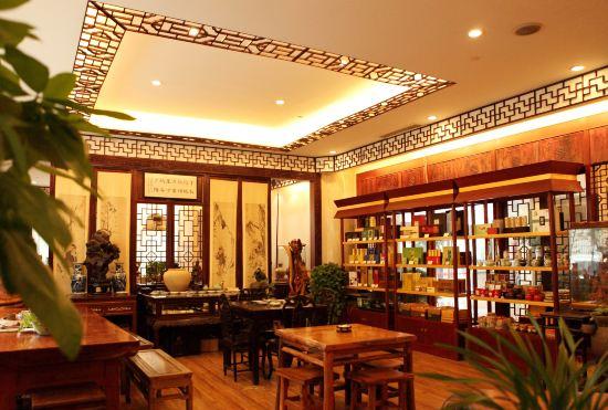 Excemon Cixi Guomai Hotel