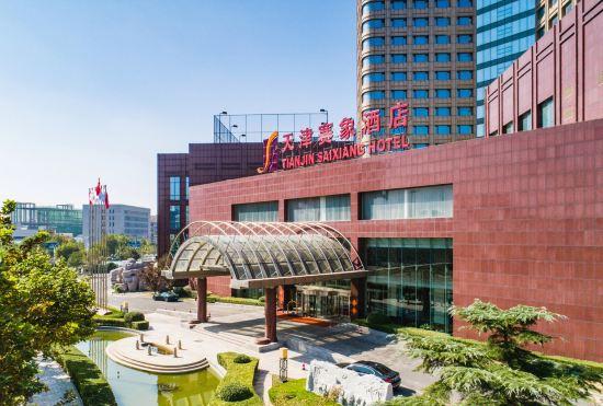Tianjin Saixiang Hotel