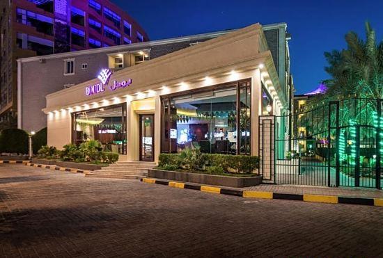 Гостиница Boudl Gardenia Resort