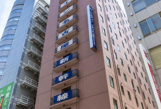 Гостиница Sanco Inn Nagoya - Shinkansenguchi