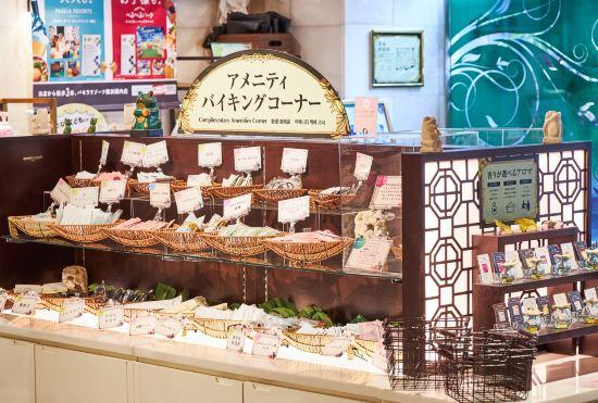 Hotel Pasela No Mori Yokohama Kannai